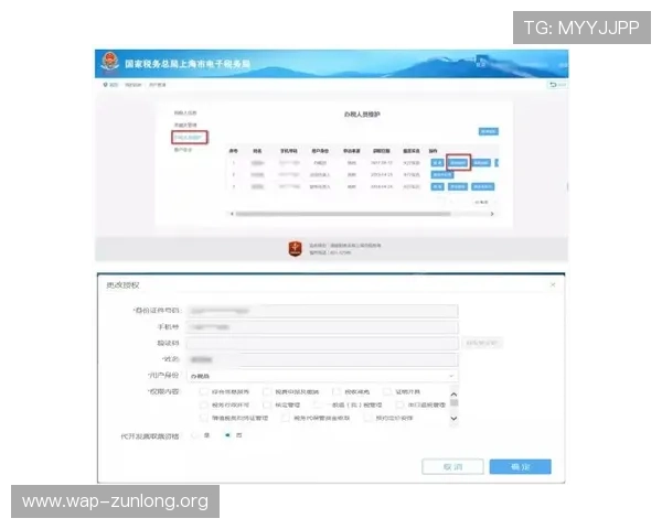 凯时在线注册平台详细指南帮助新手快速完成账号注册流程实现畅玩体验 凯时在线注册平台详细指南帮助新手快速完成账号注册流程实现畅玩体验
