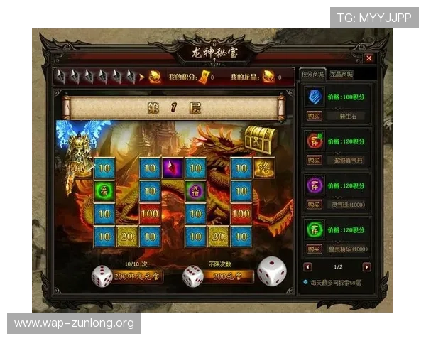 尊龙d88皆选ag发财网详细解析热门游戏玩法与最新优惠活动助力玩家赢取更多奖励 尊龙d88皆选ag发财网详细解析热门游戏玩法与最新优惠活动助力玩家赢取更多奖励