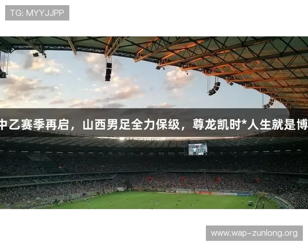 尊龙-人生就是博!从虚拟世界中汲取人生智慧与成功经验 尊龙-人生就是博!从虚拟世界中汲取人生智慧与成功经验