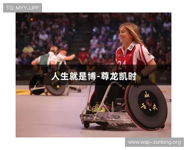 尊龙人生就是搏一下:培养玩家敢于挑战自我极限的心理素质与技巧 尊龙人生就是搏一下:培养玩家敢于挑战自我极限的心理素质与技巧