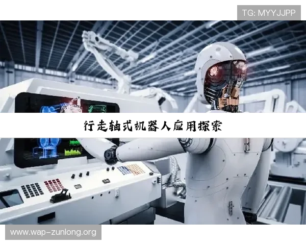 探索尊龙凯时合作平台的安全保障措施与优质服务体验提升用户信任感 探索尊龙凯时合作平台的安全保障措施与优质服务体验提升用户信任感