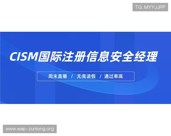凯时国际版的安全保障措施详解，保障玩家账号与资金安全