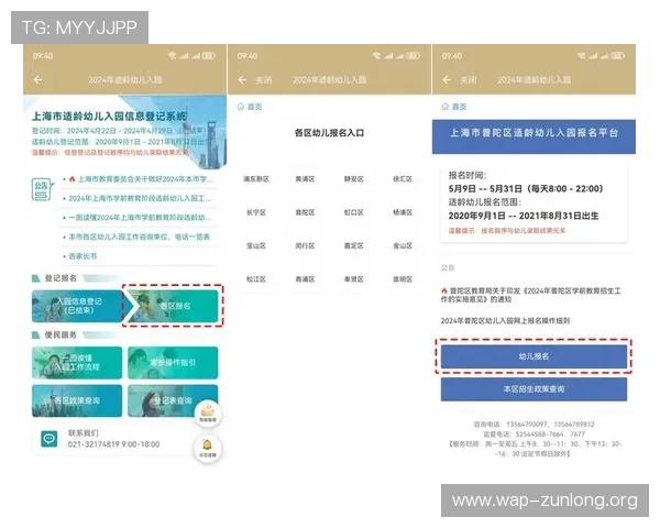 凯时app登录首页登录入口2026最新版本登录界面全解析与使用技巧