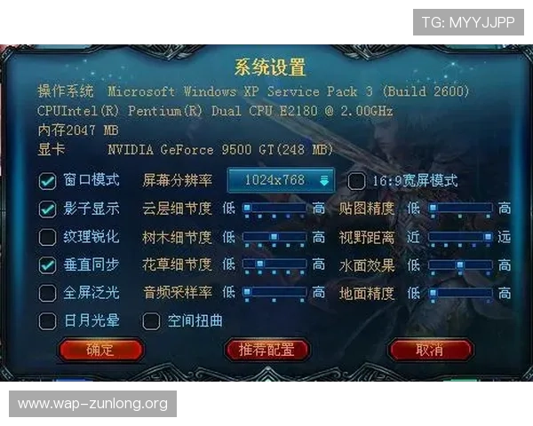 凯时登录入口官方最新版本推荐确保账号安全与游戏体验提升