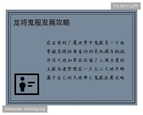尊龙凯时旗舰厅官方地址官方入口导航，提供最全最便捷的登录方式指南