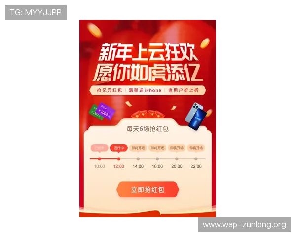 凯时贵宾会如何利用会员积分兑换丰富礼品与专属优惠提升游戏乐趣