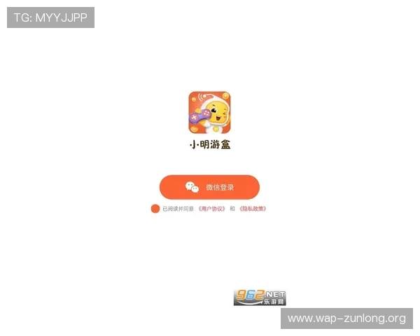 尊龙凯时游戏app下载最新版本,安全稳定的游戏下载平台推荐 尊龙凯时游戏app下载最新版本,安全稳定的游戏下载平台推荐